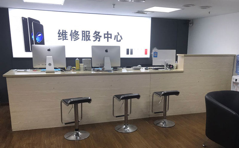 定州宁波iphone售后服务维修中心（iphone17屏幕碎了多少钱）