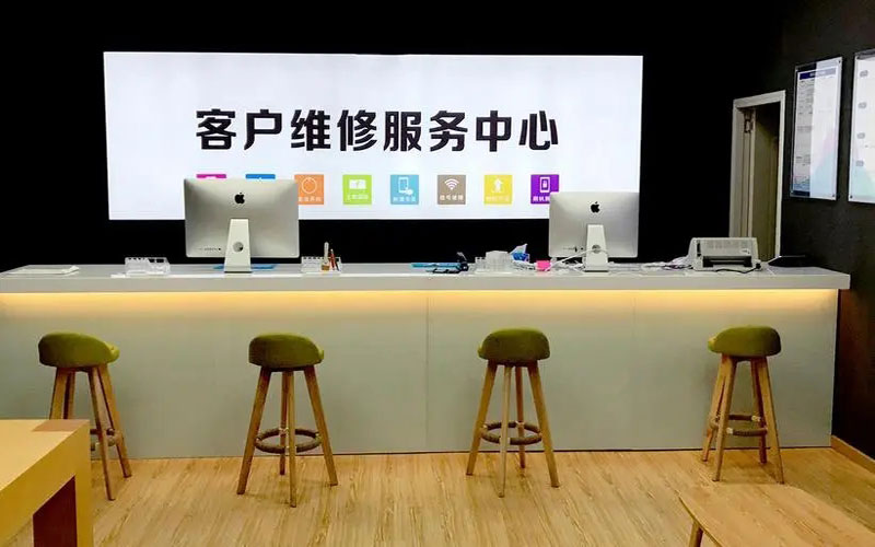 定州青岛iPhone售后维修中心（12屏幕间歇性失灵）